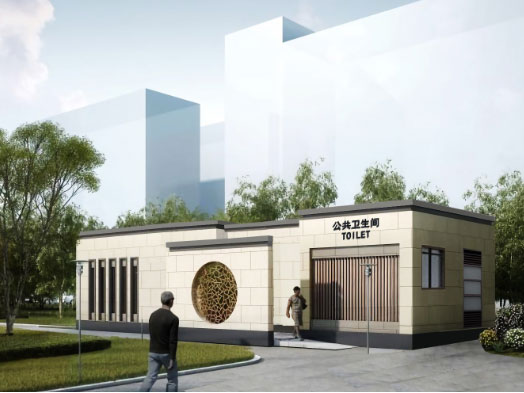 四会豪华组装型移动厕所