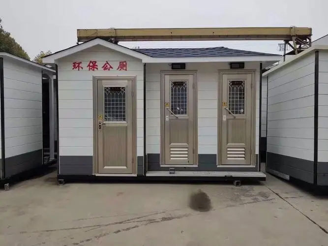 四会移动厕所租赁