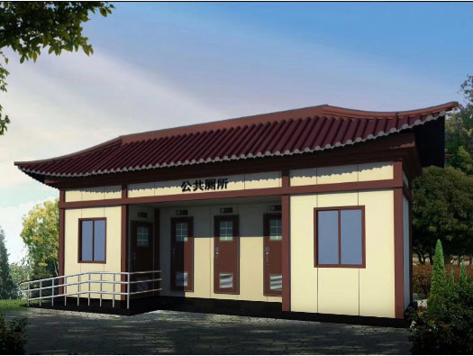 四会人文历史型移动厕所